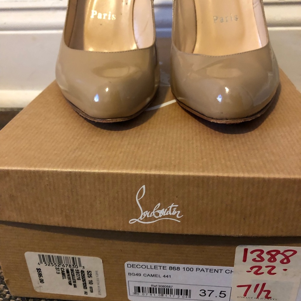 Nude Patent Christian Louboutin Pumps Heels 7.5 - Picture 2 of 6